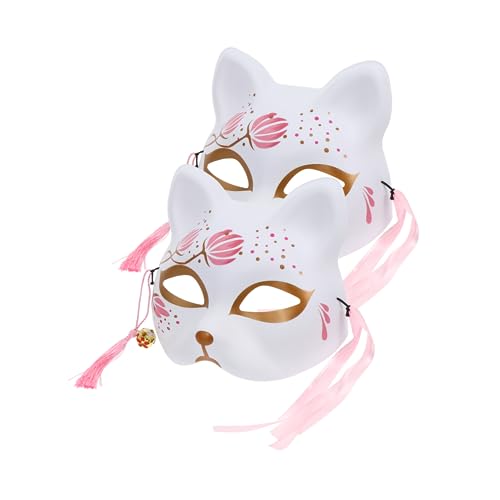 Gogogmee 2 Stück Halbgesichtsmaske Halloween Masken Fuchs Halbmaske Halbgesichts Cosplay Maske Kreative Kostümparty Maske Halbmaske Für von Gogogmee