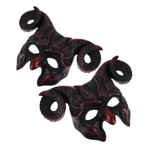 Gogogmee 2 Stück Halloween Masquerade Kuhhorn Maske aus Atmungsaktivem Kunststoff mit Elastischem Riemen Halbe Gesichtsdämonenmaske für Erwachsene Verstellbar Leicht und Langlebig Gogogmee 2 Stück Halloween Masquerade Kuhhorn Maske aus Atmungsaktivem Kunststoff mit Elastischem Riemen Halbe Gesichtsdämonenmaske für Erwachsene Verstellbar Leicht und Langlebig von Gogogmee
