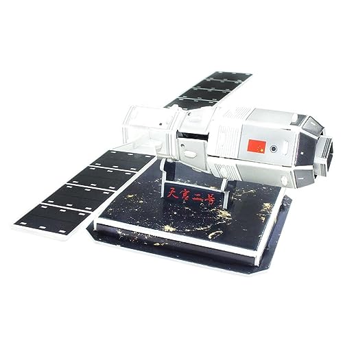 Gogogmee 4 Stück Teiliges Puzzleset aus Papier Raumfahrzeuge Handwerksmodell für Raumfähre und Schadstofffrei und Langlebig von Gogogmee