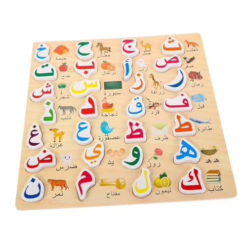 Gogogmee Arabisches Alphabet Lernspielzeug Holzpuzzle Handgerechtes Buchstabenbrett für Kleinkinder Frühpädagogisches Montessori Lernspielzeug zur Sprachförderung und Kognitiven Gogogmee Arabisches Alphabet Lernspielzeug Holzpuzzle Handgerechtes Buchstabenbrett für Kleinkinder Frühpädagogisches Montessori Lernspielzeug zur Sprachförderung und Kognitiven von Gogogmee