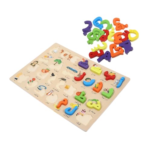 Gogogmee Lernspielzeug für Frühe Bildung Tragbares und Sicheres für Vorschulkinder für Reisen und Zuhause von Gogogmee