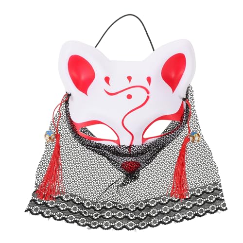 Gogogmee Lustige Tiermaske Fuchs Design Leichte Spitzen Maske für Karneval Party und Maskerade Dekoratives Halbes Gesicht Geeignet für Frauen und Festlichkeiten Gogogmee Lustige Tiermaske Fuchs Design Leichte Spitzen Maske für Karneval Party und Maskerade Dekoratives Halbes Gesicht Geeignet für Frauen und Festlichkeiten von Gogogmee