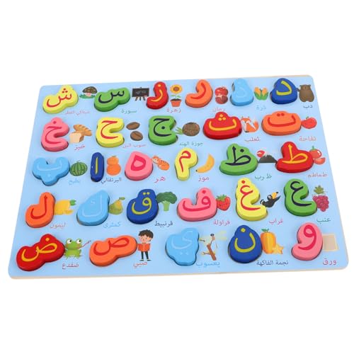 Gogogmee Russisch Lernspielzeug Holz Alphabet Zuordnungspuzzle Mittlere Blau Montessori Pädagogisches Sprachentwicklung und Kooperationsfähigkeit von Gogogmee