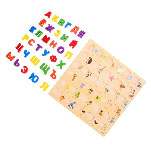 Gogogmee Russisches Holzpuzzle für Alphabet Buchstaben Pädagogisches Lernspielzeug Denkfähigkeit und Beobachtung Langlebiges Holzmaterial Teiliges Gogogmee Russisches Holzpuzzle für Alphabet Buchstaben Pädagogisches Lernspielzeug Denkfähigkeit und Beobachtung Langlebiges Holzmaterial Teiliges von Gogogmee
