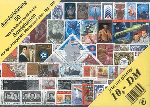 Goldhahn Sowjetunion postfrisch 50 Werte in kompletten Ausgaben - Briefmarken... von Goldhahn