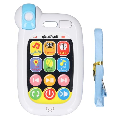 Arabisch -Lernspielzeug Telefon Arabisch Frühes Lernmaschine Kinder Bildungsspielzeug Mobiltelefon Intelligente Kinder Arabische Lesemaschine für Kinder Kleinkinder 3 4 5 6 Arabisch -Lernspielzeug Telefon Arabisch Frühes Lernmaschine Kinder Bildungsspielzeug Mobiltelefon Intelligente Kinder Arabische Lesemaschine für Kinder Kleinkinder 3 4 5 6 von Gonetre