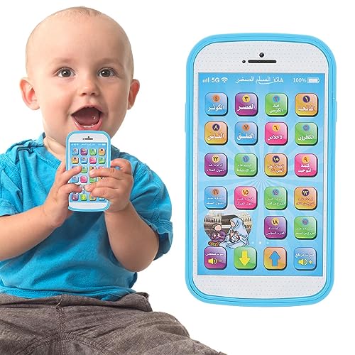 Gonetre Sound Arabische Lernmaschine Interaktiver Multifunktionales Frühes Lehrreiches Touchscreen -Gerät für Englisch Arabische Sprache Lesen Abs Material (Blau) von Gonetre