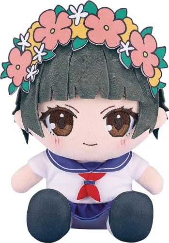Good Smile Company A Certain Scientific Railgun T: Kazari Uiharu Plushie von Good Smile Company