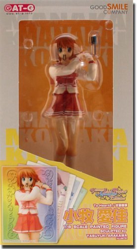 Good Smile Company - Komaki Manaka (TO HEART) 1/8 PVC Statue von Good Smile Company