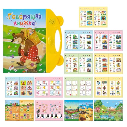 Goowafur Sprechende Bücher Für Kinder,Russisches Früherziehung Spielzeug | Spielzeug Für Sprachen Frühes Lernen Kinder Mädchen Zuhause Klassenzimmer Reisen von Goowafur