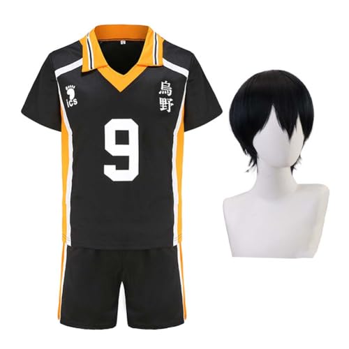 Gooyeh Haikyuu Anime Kostüme Tobio Kageyama Cosplay Kostüme High School Team Volleyball Kostüm Sportkleidung Party Comic Con Cosplay Kostüme Gooyeh Haikyuu Anime Kostüme Tobio Kageyama Cosplay Kostüme High School Team Volleyball Kostüm Sportkleidung Party Comic Con Cosplay Kostüme von Gooyeh