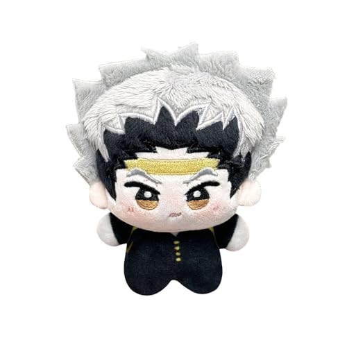 Gooyeh Hinata Shoyo Softfigur-Anhänger, Anime-Tasche, 10 cm, Tobio Kageyama/Kozume Kenma/Nishinoya Yu, weiche Figur, Puppen-Anhänger, niedlich, pelzig, Autotasche, Schlüsselanhänger Gooyeh Hinata Shoyo Softfigur-Anhänger, Anime-Tasche, 10 cm, Tobio Kageyama/Kozume Kenma/Nishinoya Yu, weiche Figur, Puppen-Anhänger, niedlich, pelzig, Autotasche, Schlüsselanhänger von Gooyeh