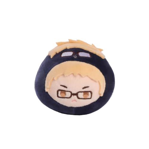 Gooyeh Tsukishima Kei Plüschfigur, Anime, PP-Baumwolle, weiches Material, Autotasche, Schlüsselanhänger, Anhänger, niedliches Cartoon-Charakter-Kissen, Heim-Sofa-Dekoration, 8 cm Gooyeh Tsukishima Kei Plüschfigur, Anime, PP-Baumwolle, weiches Material, Autotasche, Schlüsselanhänger, Anhänger, niedliches Cartoon-Charakter-Kissen, Heim-Sofa-Dekoration, 8 cm von Gooyeh