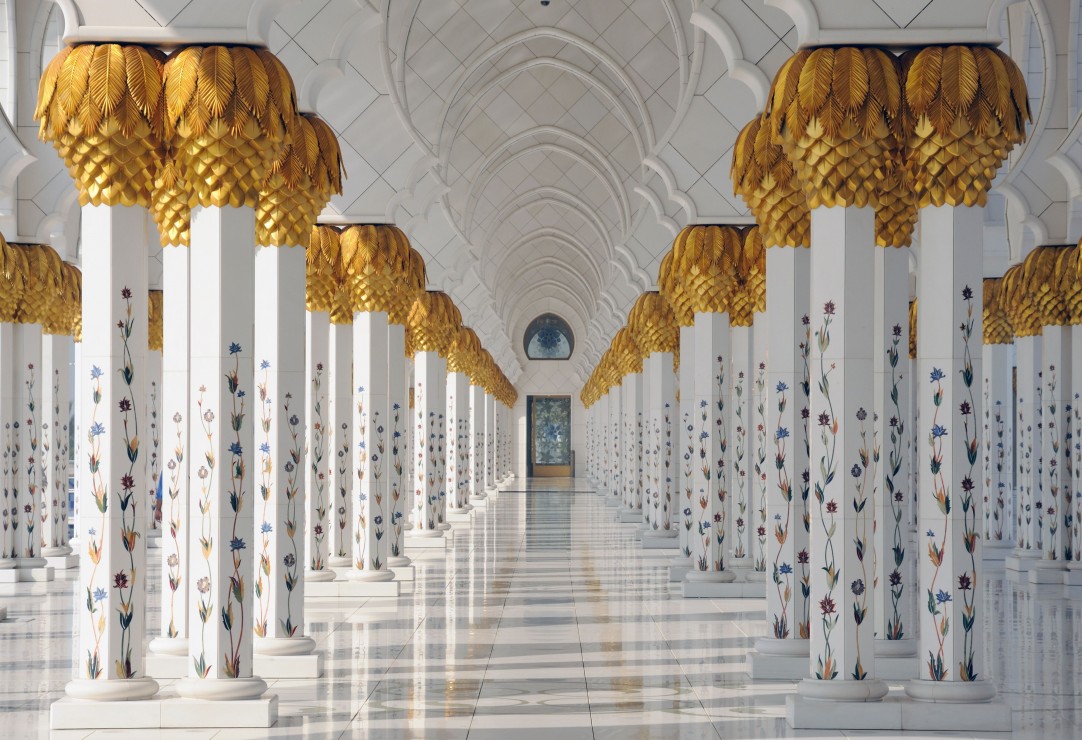 Grafika Kids XXL Teile - Die Scheich-Zayid-Moschee, Abu Dhabi 12 Teile Puzzle Grafika-Kids-01146 von Grafika Kids