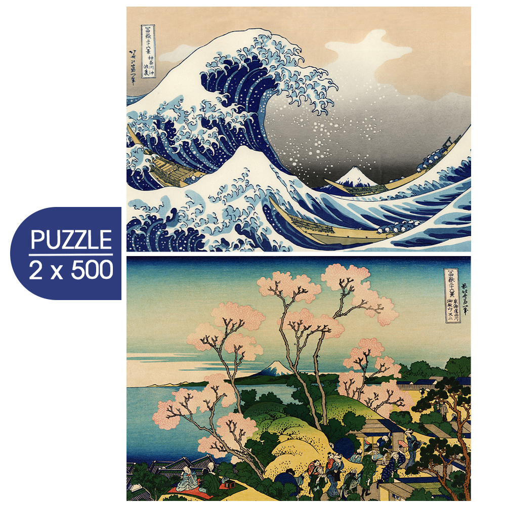 Grafika 2 Puzzles - Hokusais Kunst: Die Große Welle vor Kanagawa - Shinagawa am Tokaido 500 Teile Puzzle Grafika-F-33707 von Grafika