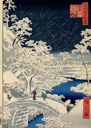 Puzzle 1000 Teile - Utagawa Hiroshige - Drum Bridge at Meguro and Sunset Hill, 1857" Puzzle 1000 Teile - Utagawa Hiroshige - Drum Bridge at Meguro and Sunset Hill, 1857" von Grafika