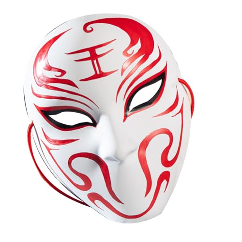Greabuy Maskerade für Erwachsene und Kinder, Anime, Kamenreiter, Cosplay, für Karneval, Halloween, Verkleidung, Partygeschenke Greabuy Maskerade für Erwachsene und Kinder, Anime, Kamenreiter, Cosplay, für Karneval, Halloween, Verkleidung, Partygeschenke von Greabuy