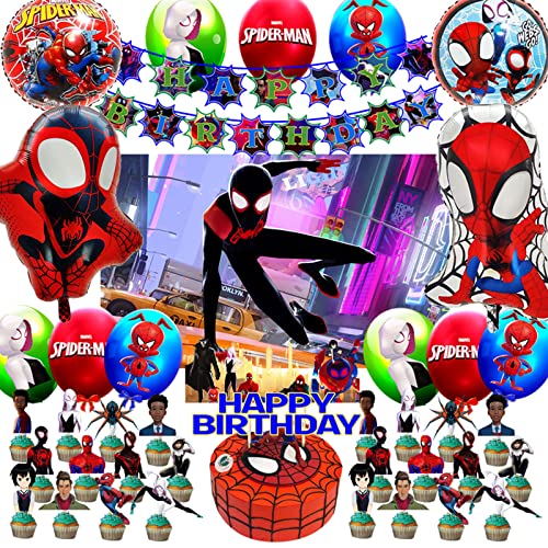 Geburtstag Deko,49 Stück Kinder Geburtstagdeko,Latexballon,Wimpel,Cupcake Toppers,Tischdecke von Gugatad