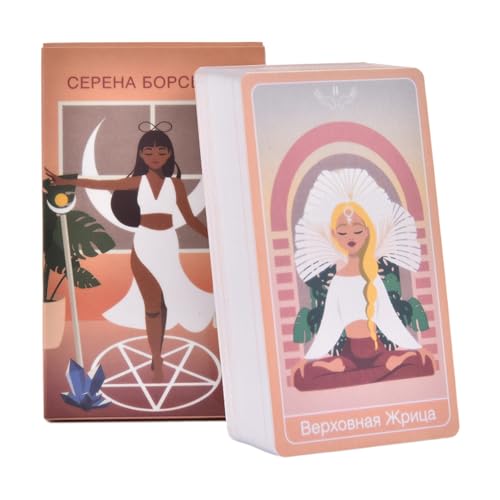 Gupcaqosjw Tarotkarten Set,78 Karten Orakeldeck | Mit Mystischen Motiven - Zum Wahrsagen Und Meditieren von Gupcaqosjw