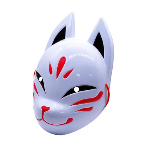 Gvblkq Animal Cosplay Face Cosplay Tool & Face Accessory for Halloween Exquisite Halloween Cosplay Animal Face Animal Headdress Cosplay Props Gvblkq Animal Cosplay Face Cosplay Tool & Face Accessory for Halloween Exquisite Halloween Cosplay Animal Face Animal Headdress Cosplay Props von Gvblkq