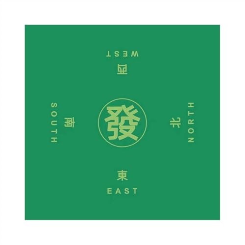HAJHI Dekorative Mahjong Tischdecke Geräuschreduzierung Mahjong-Matte Poker Kieselgur rutschfest Für Kaffee Esstische(100 * 100cm,C-Green) von HAJHI