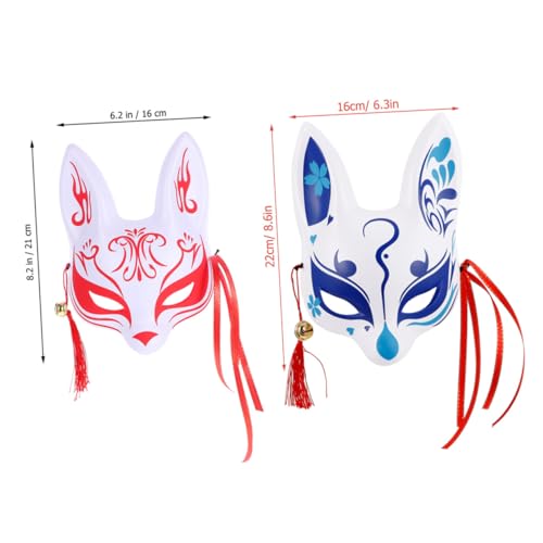 HAKIDZEL 2 Stück Teiliges Japanische Halbsicht Maske Fuchs Design Atmungsaktive Langlebige Kunststoffmaske für Halloween Cosplay Maskenbälle Festivals und Bühnenauftritte von HAKIDZEL