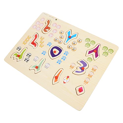 HANABASS 1 Satz Holz Puzzle für Arabisches Alphabet und Zahlen Montessori Lernspielzeug für Kognitive Entwicklung Sicheres und Langlebiges Holz für Kleinkinder HANABASS 1 Satz Holz Puzzle für Arabisches Alphabet und Zahlen Montessori Lernspielzeug für Kognitive Entwicklung Sicheres und Langlebiges Holz für Kleinkinder von HANABASS