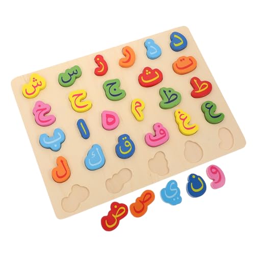 HANABASS 1 Satz Holzpuzzle Arabisches Alphabet für Pädagogisches zur Kognitiver Fähigkeiten Geeignet für Vorschule und Kindergarten Mittlere von HANABASS
