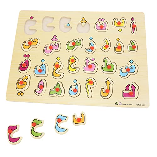 HANABASS 1Satz Holzpuzzle mit Arabischen Kognitives für Lernfähigkeiten und Feinmotorik Montessori Sicher und Langlebig HANABASS 1Satz Holzpuzzle mit Arabischen Kognitives für Lernfähigkeiten und Feinmotorik Montessori Sicher und Langlebig von HANABASS