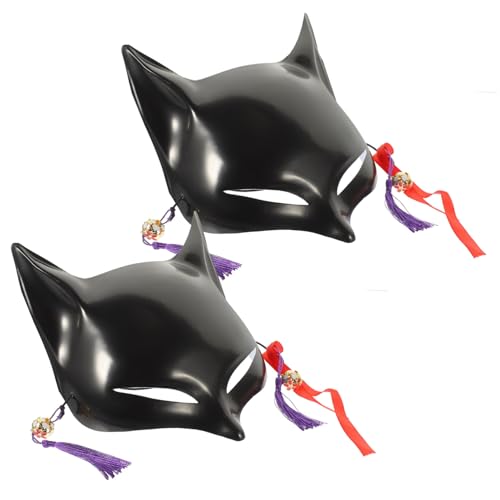 HANABASS 2 Stück Schwarze PVC Fuchs Masken zum Bemalen DIY Masquerade Masken für Halloween Karneval Party Cosplay Kreative Tiermasken für Erwachsene HANABASS 2 Stück Schwarze PVC Fuchs Masken zum Bemalen DIY Masquerade Masken für Halloween Karneval Party Cosplay Kreative Tiermasken für Erwachsene von HANABASS