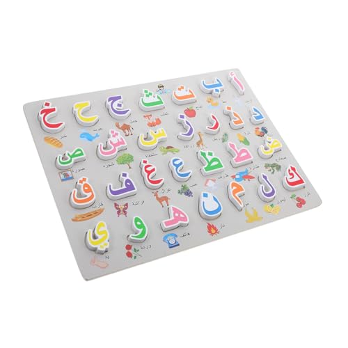 HANABASS Arabisches Puzzle Holzrätsel Briefbrett Alphabet-rätsel Lustige Passende Spielzeuge Holzpuzzles Für Holzalphabetbuchstaben Kindererziehung Zahlenholzblöcke Holz HANABASS Arabisches Puzzle Holzrätsel Briefbrett Alphabet-rätsel Lustige Passende Spielzeuge Holzpuzzles Für Holzalphabetbuchstaben Kindererziehung Zahlenholzblöcke Holz von HANABASS