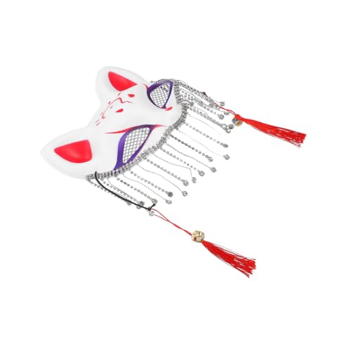 HANABASS Cosplay Fuchs Maske mit Strass für Halloween und Maskerade Dekorative Kinderparty Maske Leicht und Bequem Geeignet für Erwachsene HANABASS Cosplay Fuchs Maske mit Strass für Halloween und Maskerade Dekorative Kinderparty Maske Leicht und Bequem Geeignet für Erwachsene von HANABASS