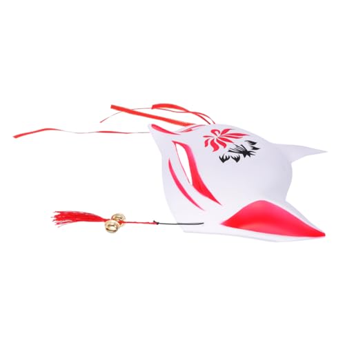 HANABASS Halloween Fox Maske Kreative Cosplay Maske für Partys Atmungsaktiv und Leicht für Halloween und Kostümpartys Sicheres Material für Erwachsenen HANABASS Halloween Fox Maske Kreative Cosplay Maske für Partys Atmungsaktiv und Leicht für Halloween und Kostümpartys Sicheres Material für Erwachsenen von HANABASS