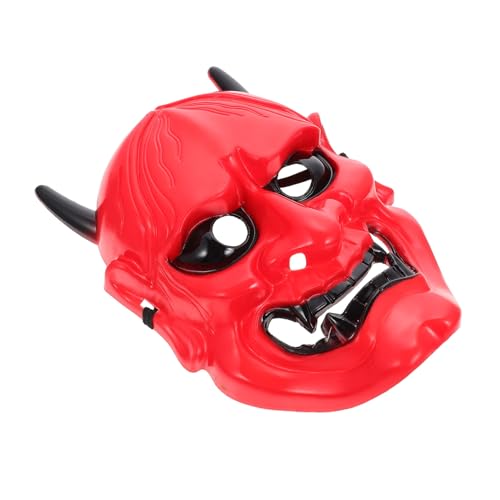 HANABASS Halloween Horror Maske Gruselige Plastikmaske für Cosplay und Halloween Partys Leicht mit Elastischem Band für Schaurige Streiche und Tanzveranstaltungen von HANABASS
