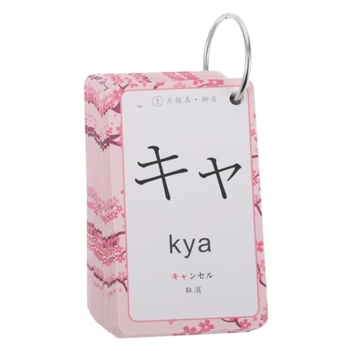 HANABASS Japanische Lernkarten für Anfänger Tragbare Flashcards zur Wortschatzbildung für Selbststudium Hiragana Katakana Effektive Lernhilfe für Junge Schüler von HANABASS