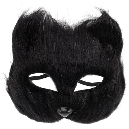 HANABASS Verstellbare Halbgesichts Fuchsmaskerode mit Elastischem Band Leichtes und Fellmaterial Komfortabel für Halloween Cosplay und Maskenball Geeignet für Partyzubehör und HANABASS Verstellbare Halbgesichts Fuchsmaskerode mit Elastischem Band Leichtes und Fellmaterial Komfortabel für Halloween Cosplay und Maskenball Geeignet für Partyzubehör und von HANABASS