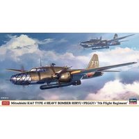 HASEGAWA 002529 1:72 Mitsubishi Ki67 Typ 4 Hiryu Peggy HASEGAWA 002529 1:72 Mitsubishi Ki67 Typ 4 Hiryu Peggy von HASEGAWA