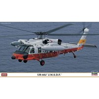 HASEGAWA 02151 1:72 UH 60J JMSDF HASEGAWA 02151 1:72 UH 60J JMSDF von HASEGAWA