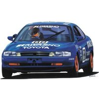 HASEGAWA 20367 1:24 Kawasho Corolla Levin HASEGAWA 20367 1:24 Kawasho Corolla Levin von HASEGAWA