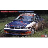 HASEGAWA 20697 1:24 Mitsubishi Galant VR-4, 1993 Rally Indonesia von HASEGAWA