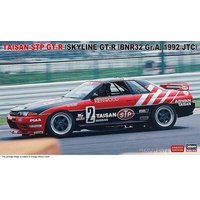 HASEGAWA 20733 1:24 Taisan STP GT-R Skline GT-R HASEGAWA 20733 1:24 Taisan STP GT-R Skline GT-R von HASEGAWA