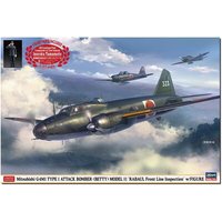 HASEGAWA 2435 1:72 Mitsubishi G4M1 Type 1, Model 11 HASEGAWA 2435 1:72 Mitsubishi G4M1 Type 1, Model 11 von HASEGAWA