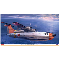 HASEGAWA 2449 1:72 Shinmeiwa US-1A, 71st Squadron von HASEGAWA