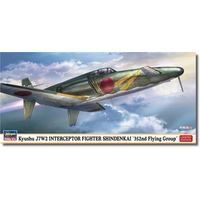 HASEGAWA 2468 1:72 Kyushu J7W2 Interceptor Figher Shindenkai HASEGAWA 2468 1:72 Kyushu J7W2 Interceptor Figher Shindenkai von HASEGAWA