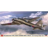 HASEGAWA 2470 1:72 Mitsubishi Ki67 Type 4 Peggy HASEGAWA 2470 1:72 Mitsubishi Ki67 Type 4 Peggy von HASEGAWA