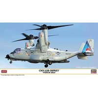 HASEGAWA 2492 1:72 Cmv-22B Osprey Vrm-30 2024 von HASEGAWA