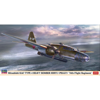 HASEGAWA 2498 1:72 Mitsubishi Ki67 Type 4 Heavy Bomber Hiryu (Peggy) “74th Flight Regiment” von HASEGAWA