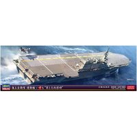 HASEGAWA 30066 1:700 JMSDF DDH Izumo HASEGAWA 30066 1:700 JMSDF DDH Izumo von HASEGAWA