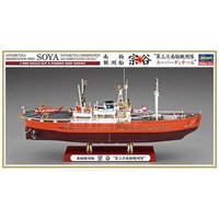 HASEGAWA 40123 1:350 Antarktis-Beobachtungsschiff Soya HASEGAWA 40123 1:350 Antarktis-Beobachtungsschiff Soya von HASEGAWA