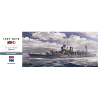 HASEGAWA 40125 1:350 IJN Sakawa HASEGAWA 40125 1:350 IJN Sakawa von HASEGAWA